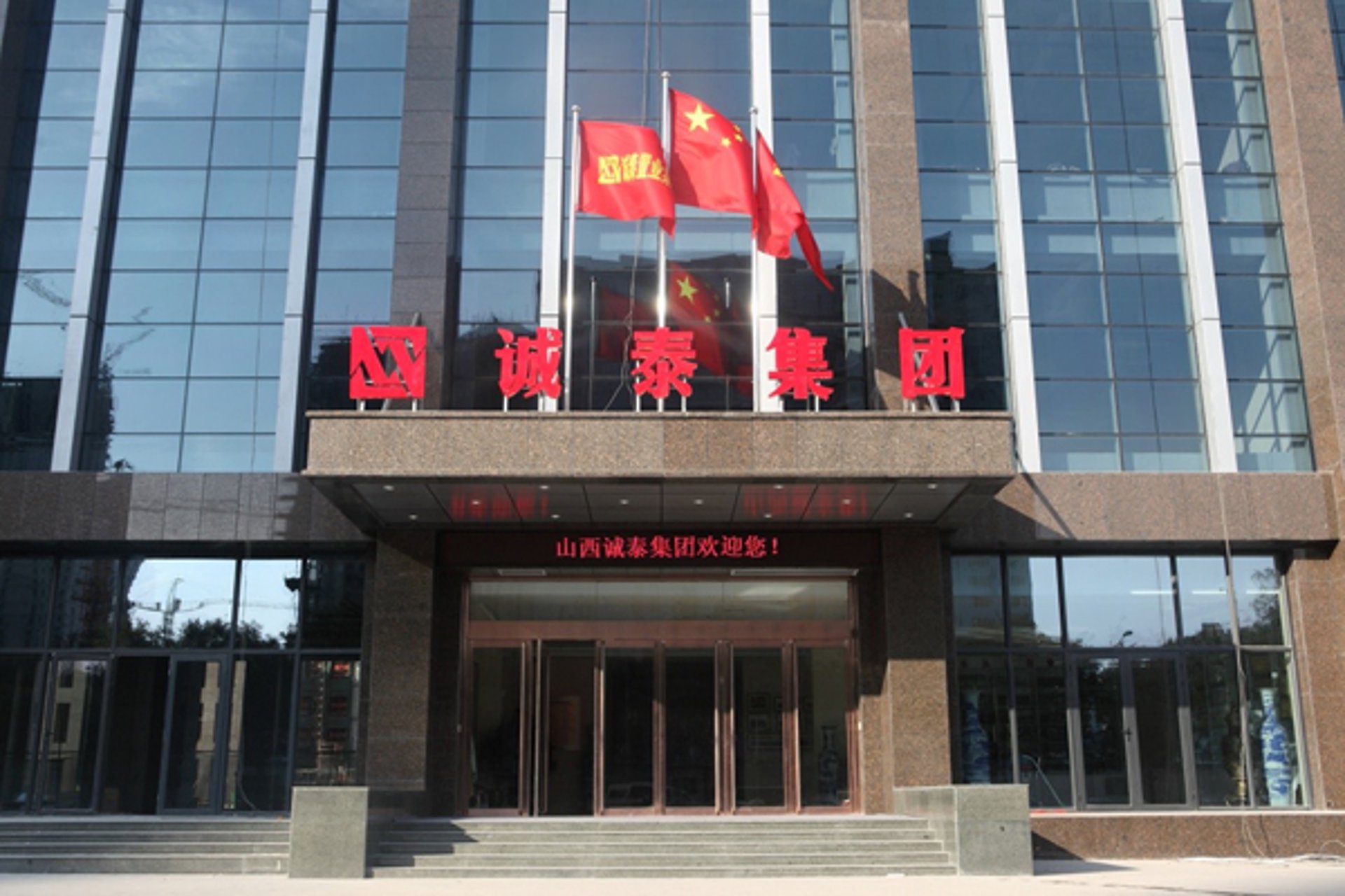 楚熙文化